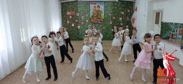 Вальс Победы Вальс Победы.